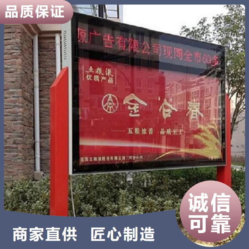 衢州分体式滚动灯箱生产厂家厂家，基地