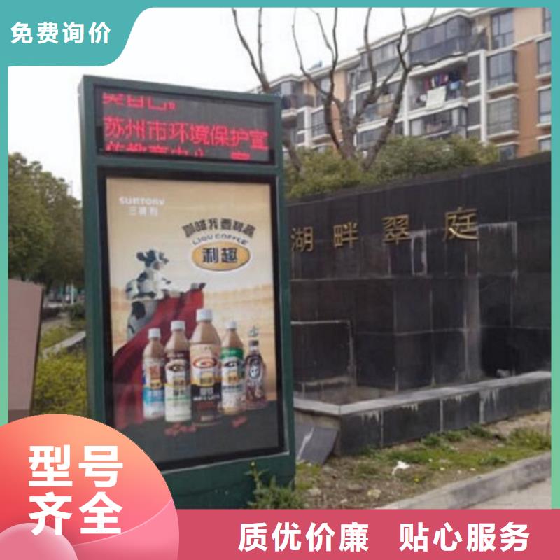 西藏广告滚动灯箱生产厂家【优惠促销】
