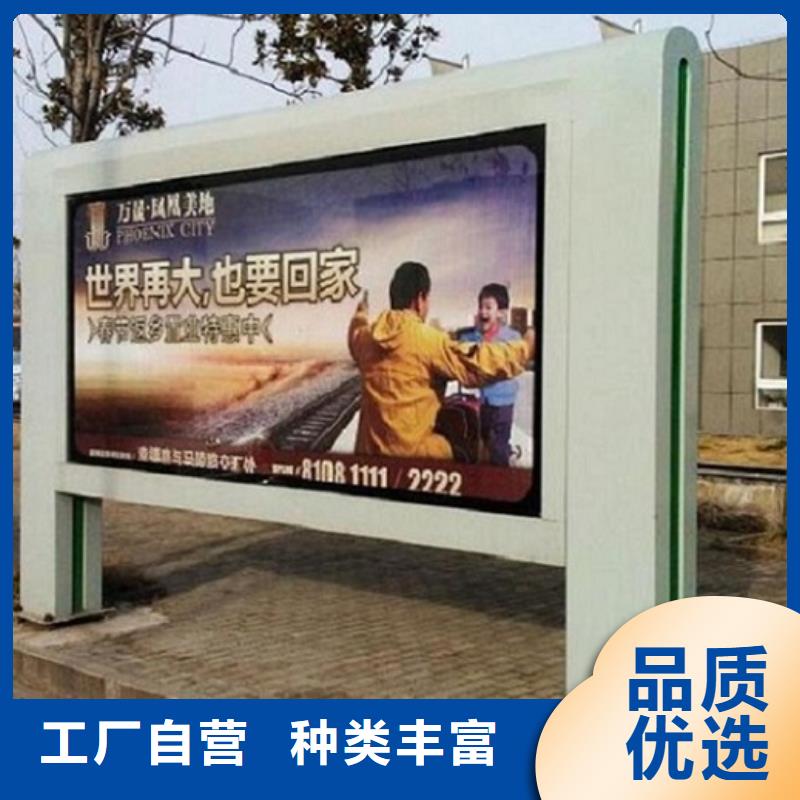 武汉不锈钢滚动灯箱生产厂家-欢迎来厂考察