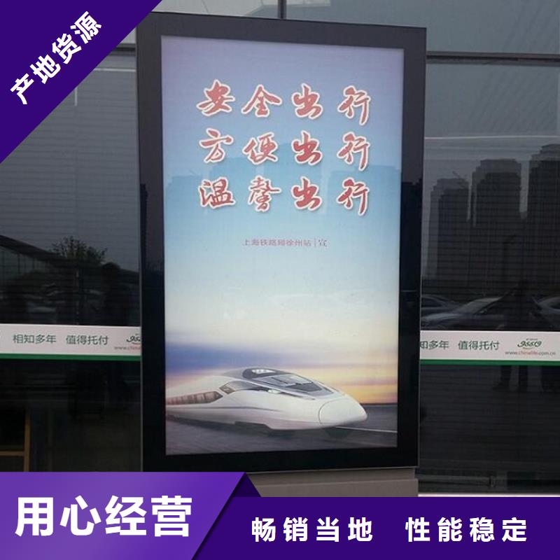 深圳定做新式滚动灯箱生产厂家的销售厂家