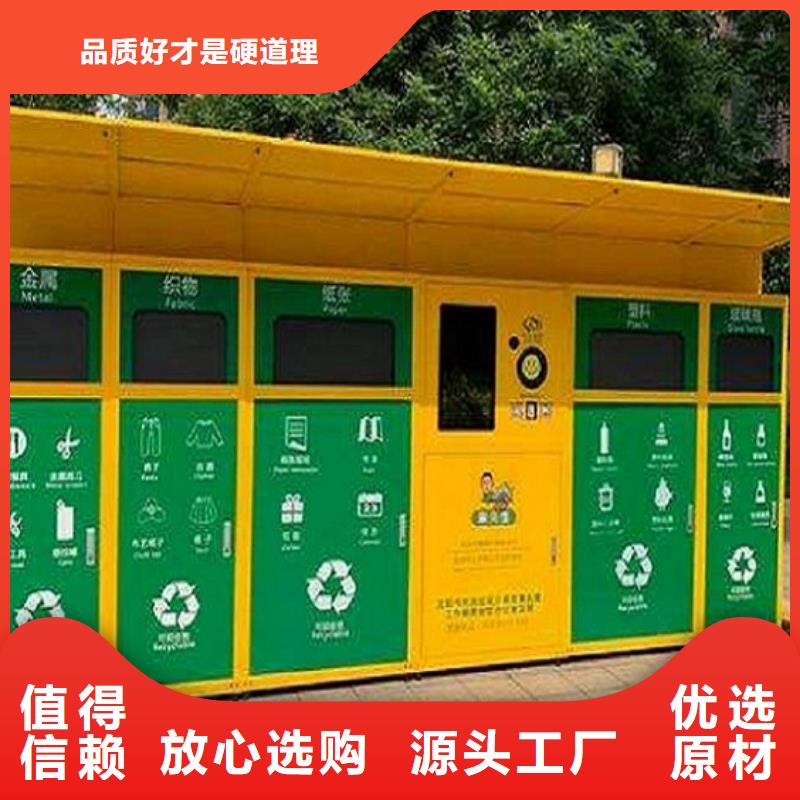 更多用户选择环保人脸识别智能垃圾回收站丰富的行业经验