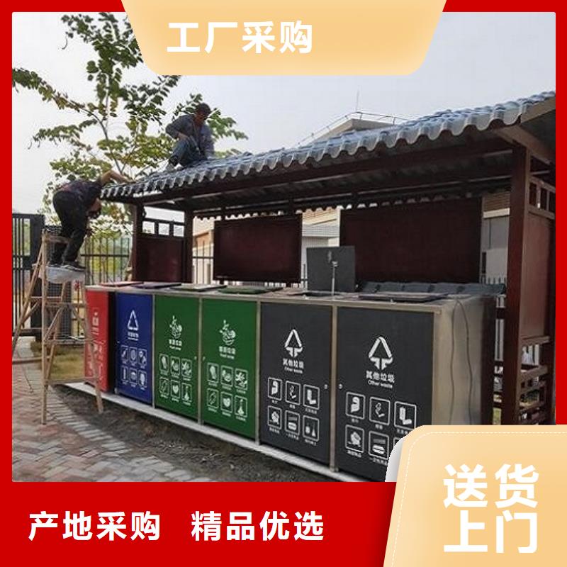 环保人脸识别智能垃圾回收站质量上乘厂家优良工艺