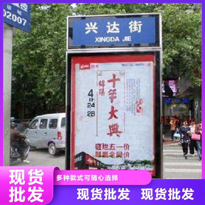 单立柱指路牌生产厂家九江销售地址
