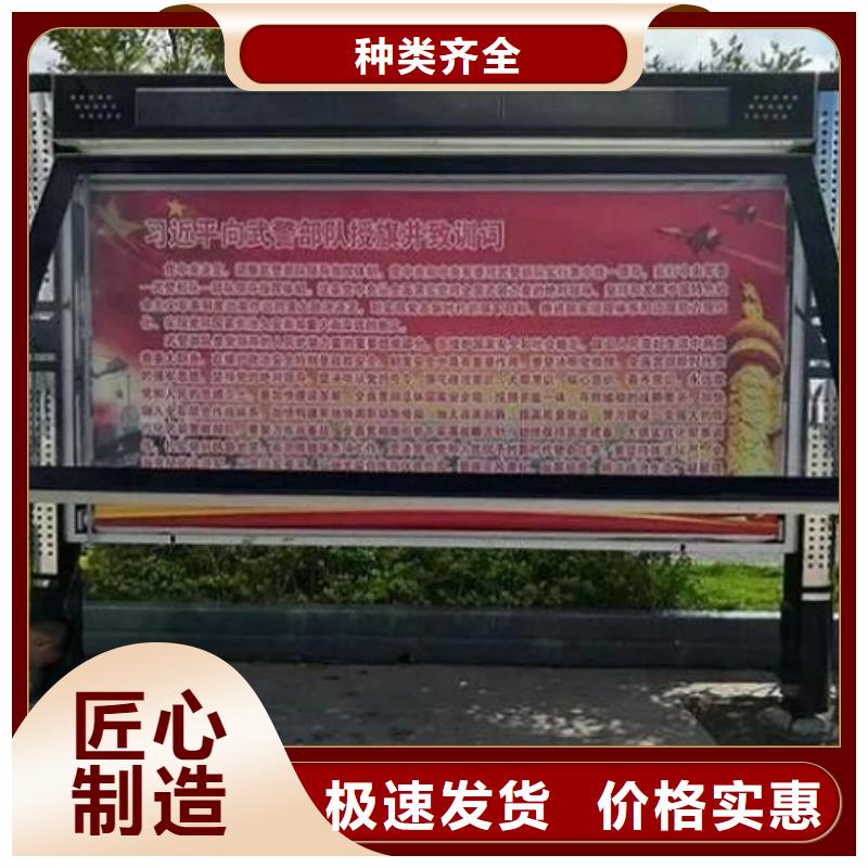 柳江做电子阅报栏滚动灯箱的生产厂家