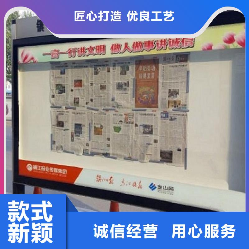 深圳小型阅报栏滚动灯箱用专业让客户省心