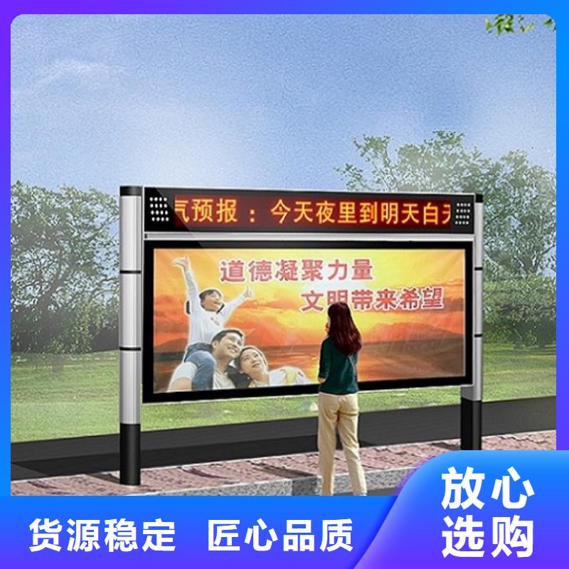 郑州定做企业公告栏阅报栏滚动灯箱的生产厂家