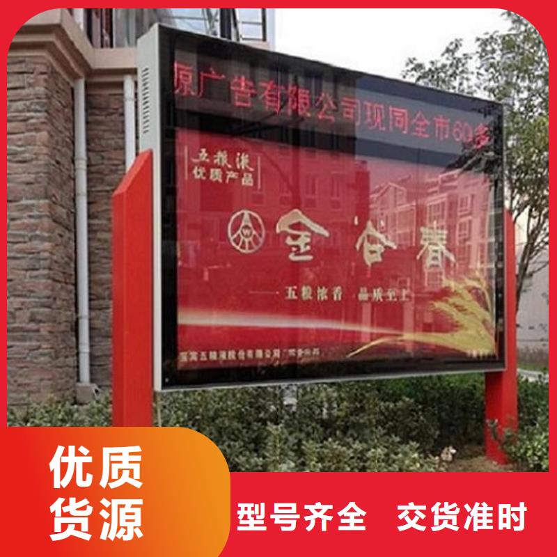 上海落地式太阳能滚动广告灯箱质量有保证