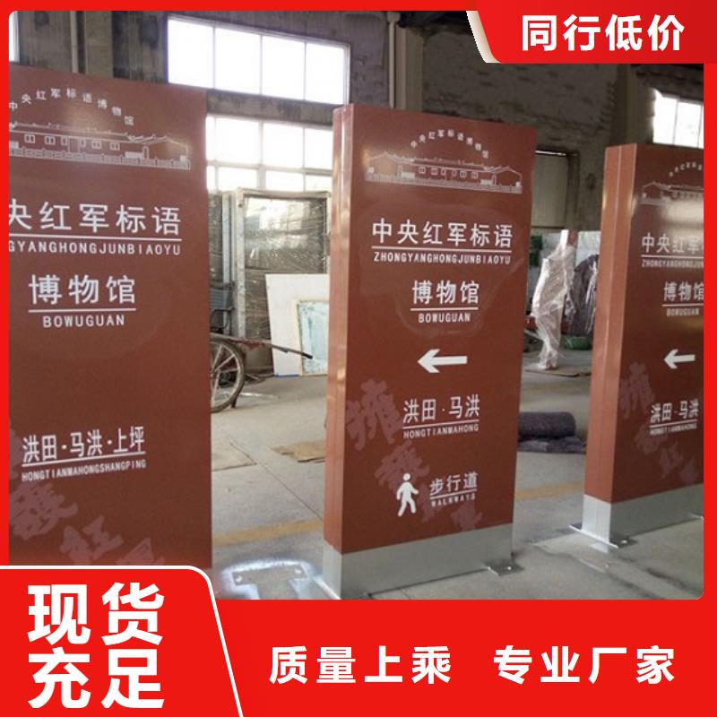 襄樊节能环保太阳能滚动广告灯箱品牌-报价同城厂家