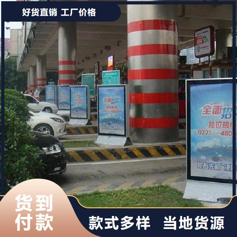 香港实力雄厚的城镇太阳能滚动广告灯箱厂家