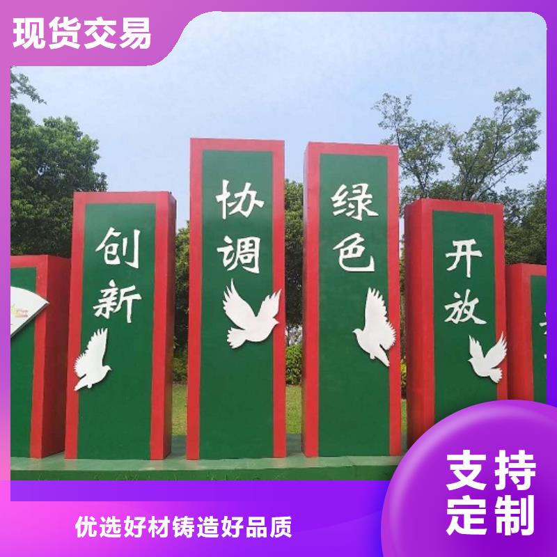 惠州仿古社区核心价值观施工队伍