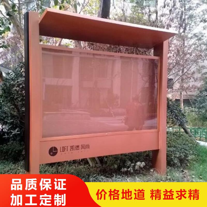 广安专业销售立柱式灯箱生产厂家-保量