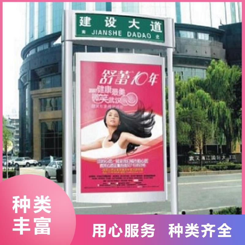 潮州最新款太阳能路名牌_景秀广告