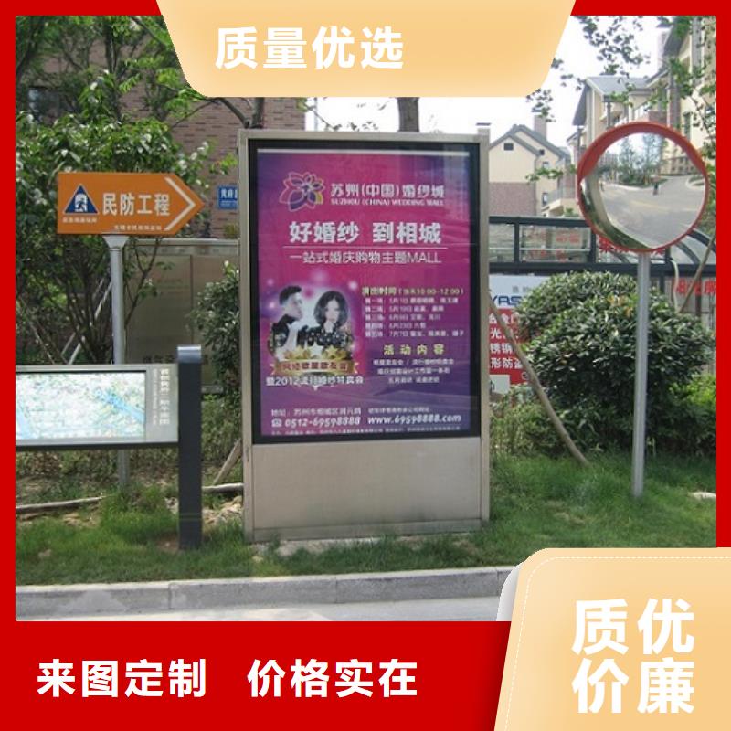 安庆城市社区滚动灯箱出口品质