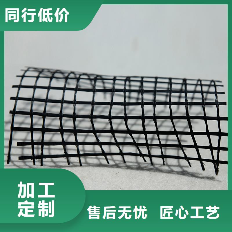 江苏钢塑焊接土工格栅供应商