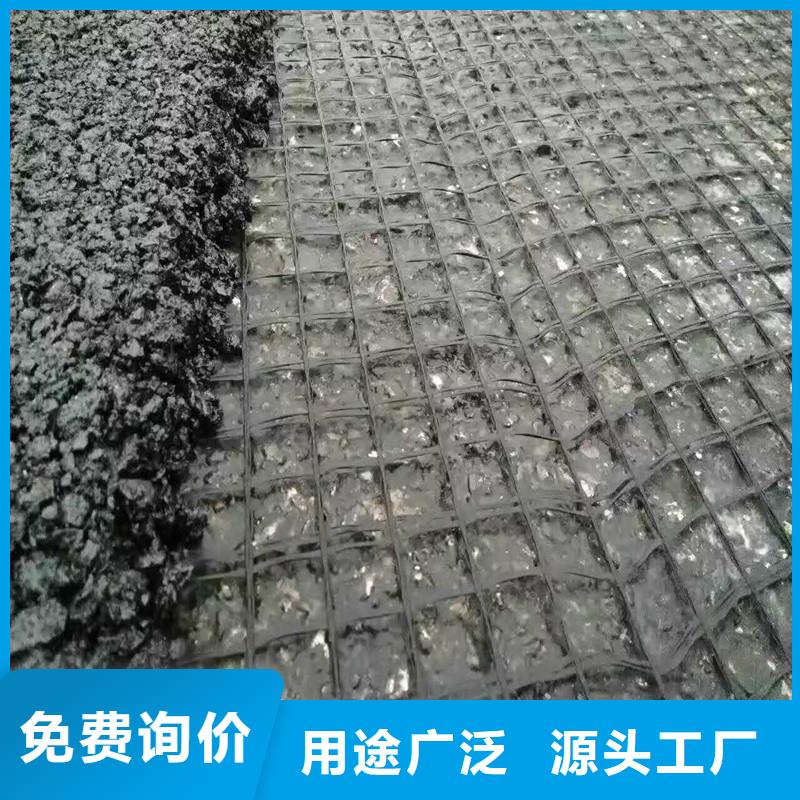 广安双向塑料土工格栅生产厂家