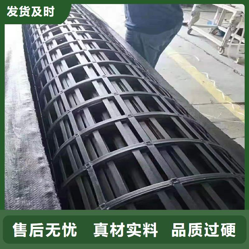 青海钢塑土工格栅供应商