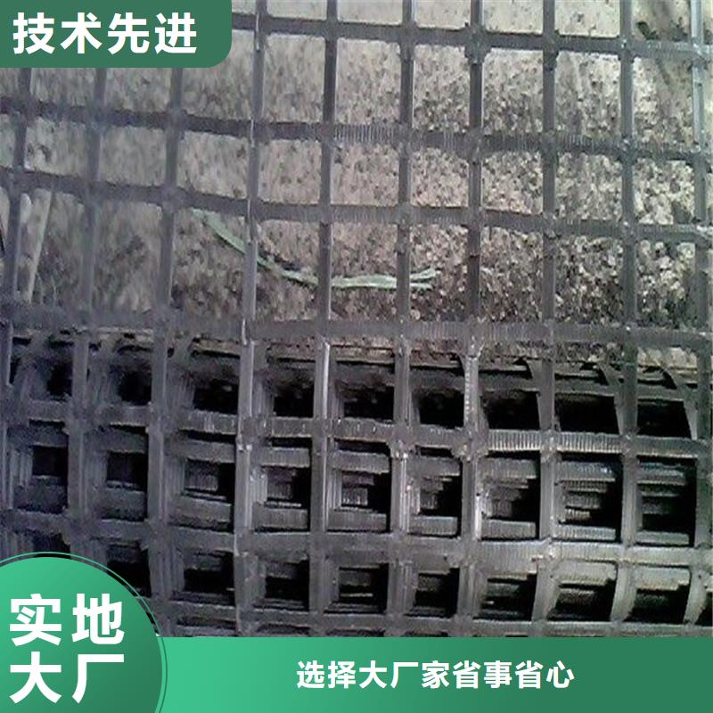 永州玻纤土工格栅生产
