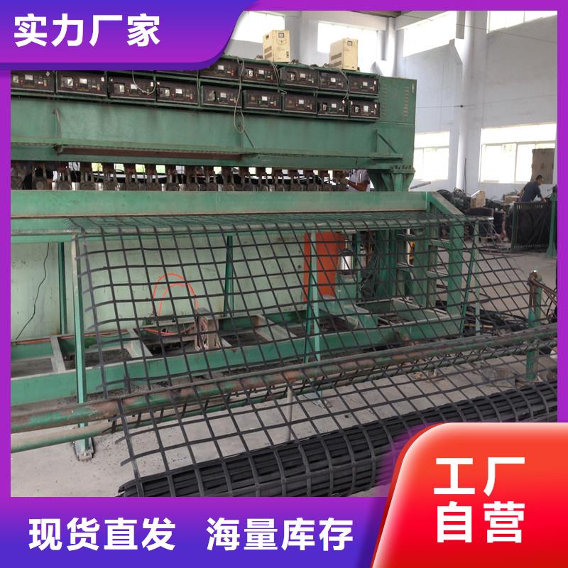 丽江玻璃纤维土工格栅生产厂家