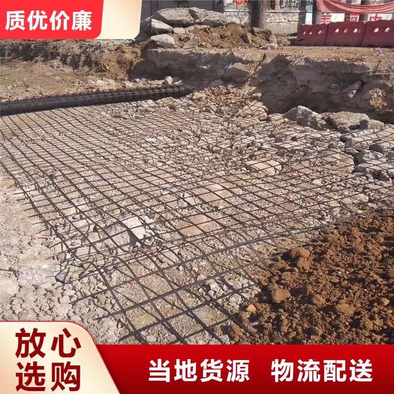 深圳钢塑土工格栅生产厂家