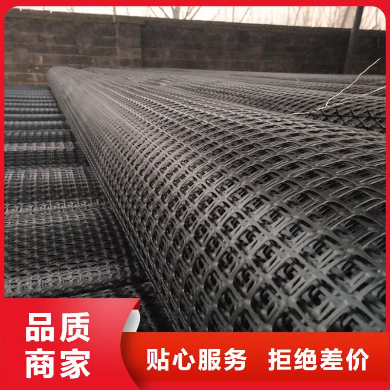 宁波玻纤土工格栅生产基地