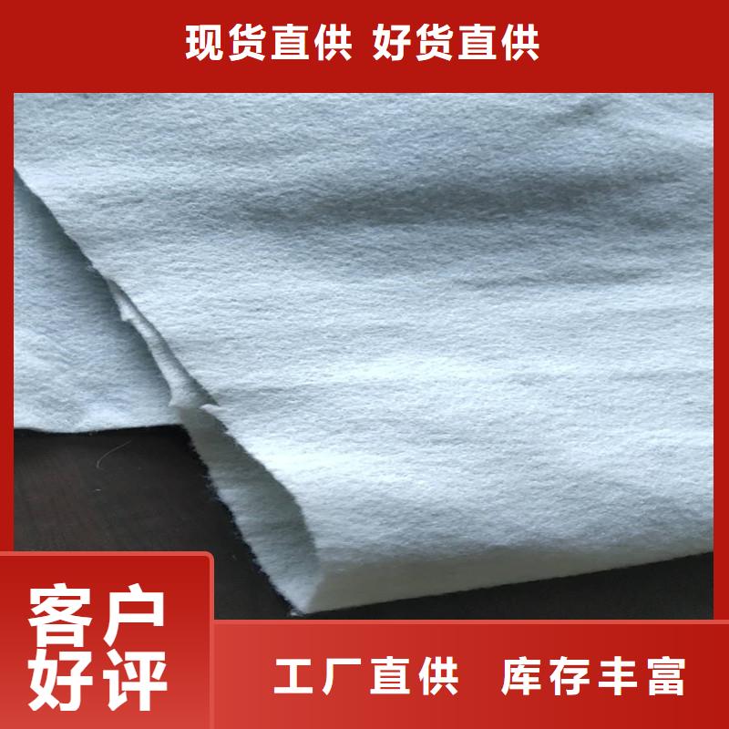 香港土工布防裂贴细节严格凸显品质