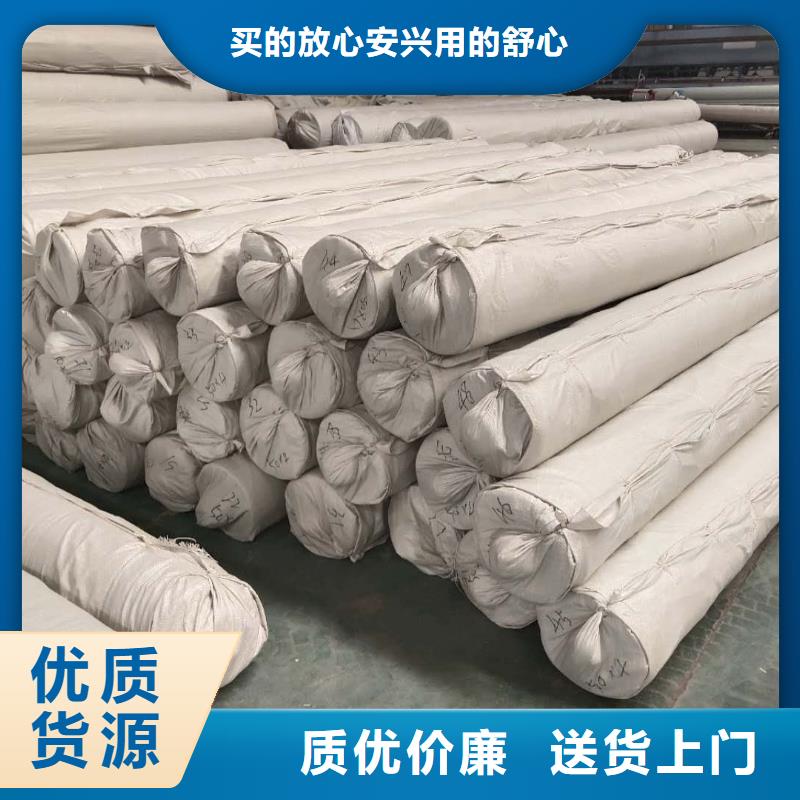 黑龙江土工布双向塑料土工格栅优质货源
