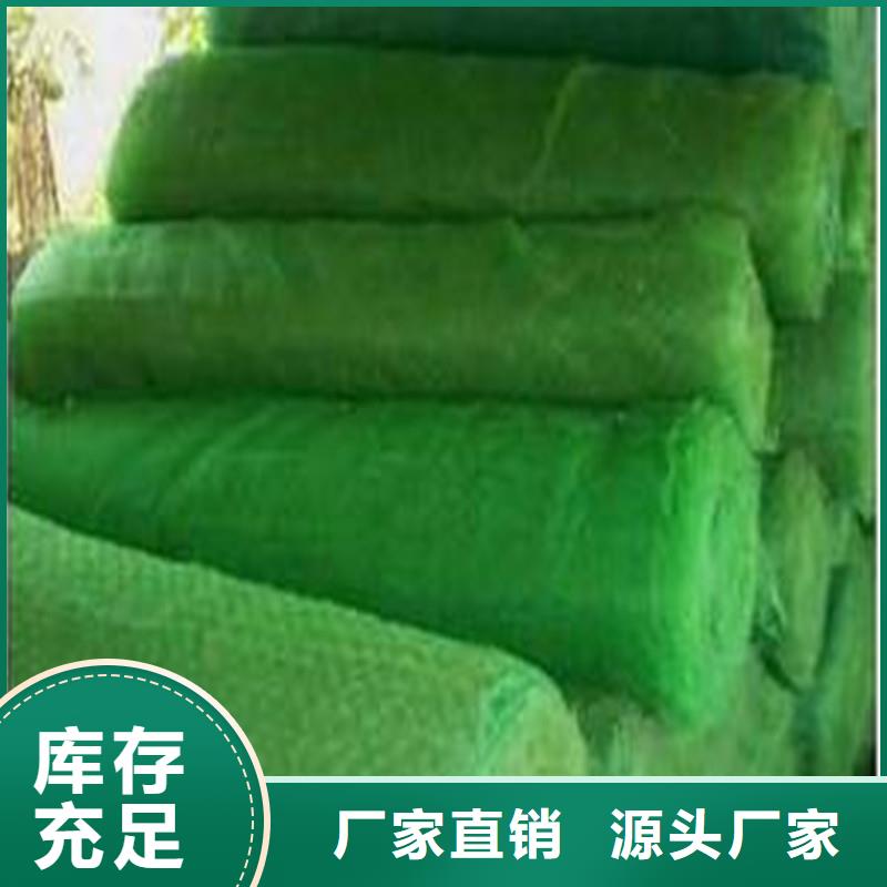 自贡短丝土工布生产厂家