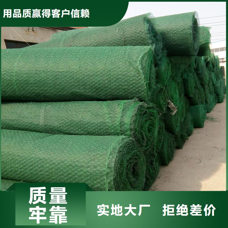 萍乡短纤土工布生产厂家