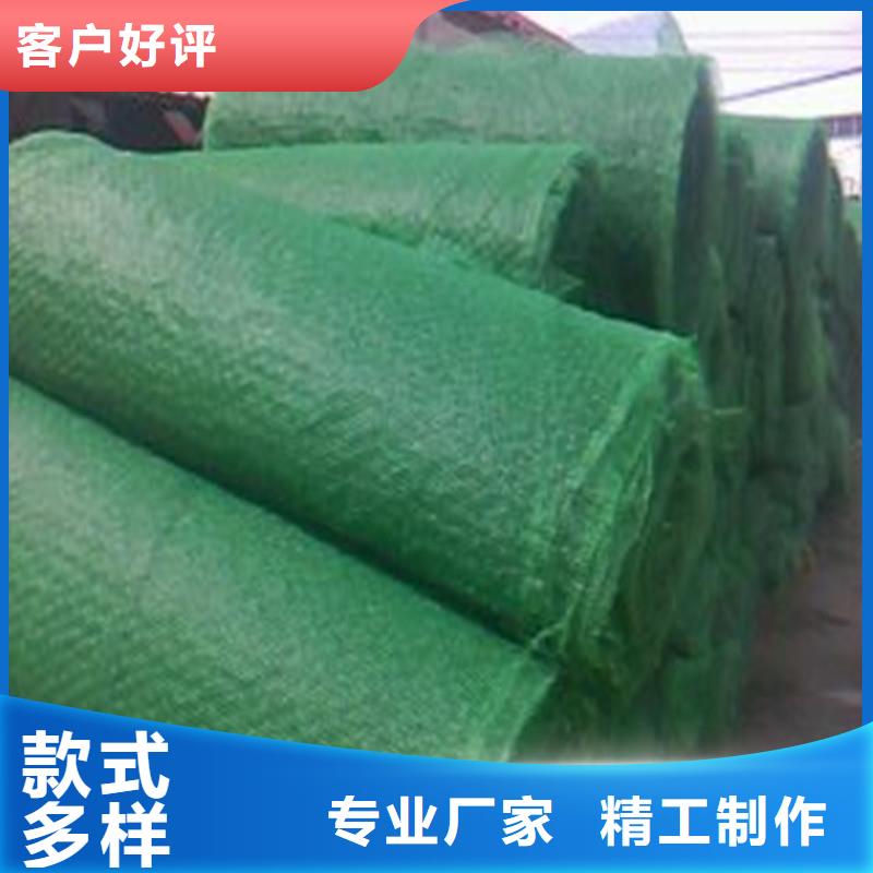 贵州土工布软式透水管质量牢靠
