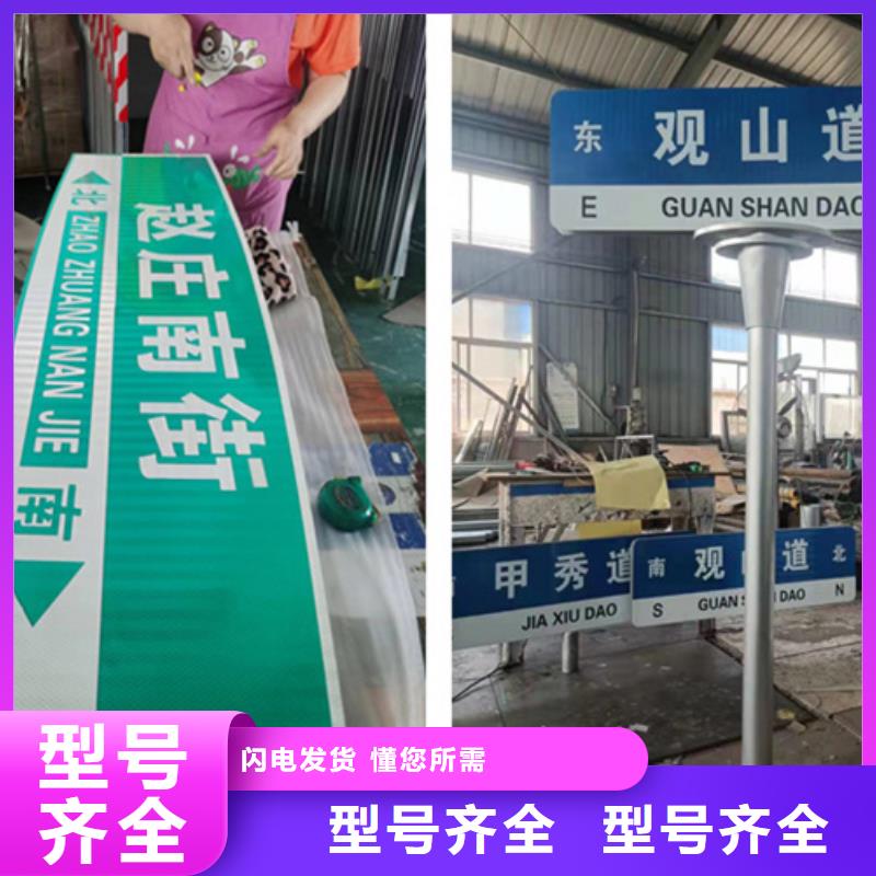 荆州公路标志牌信息推荐