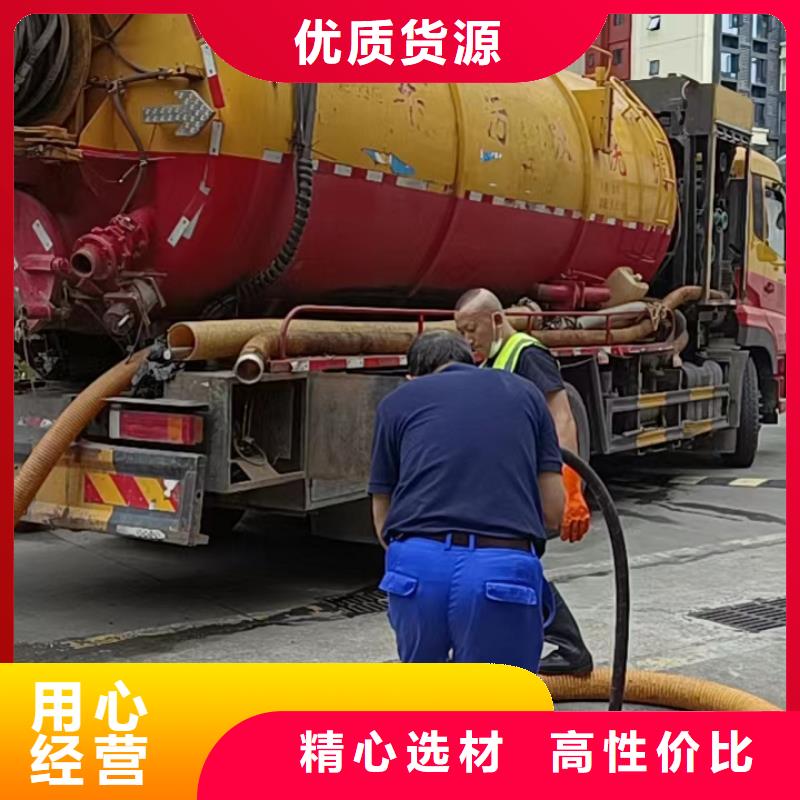 九龙坡区水罐车转运污水团队