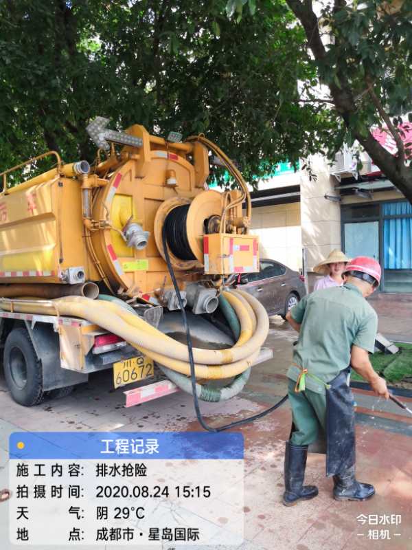 	永州污水厂污水转运服务至上质量检测