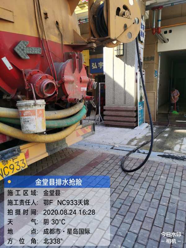 	永州污水厂淤泥清理品质优良