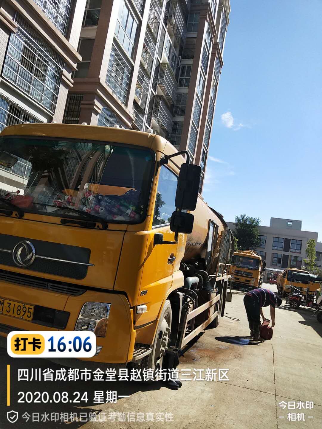 	上海污水厂污水转运规格齐全同城经销商