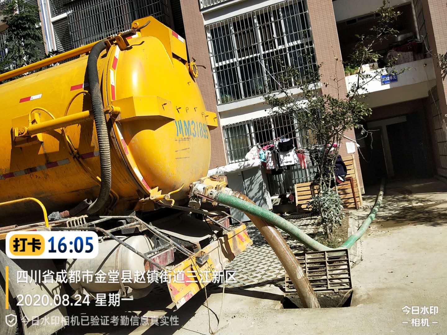 彭州市清理淤泥池团队丰富的行业经验