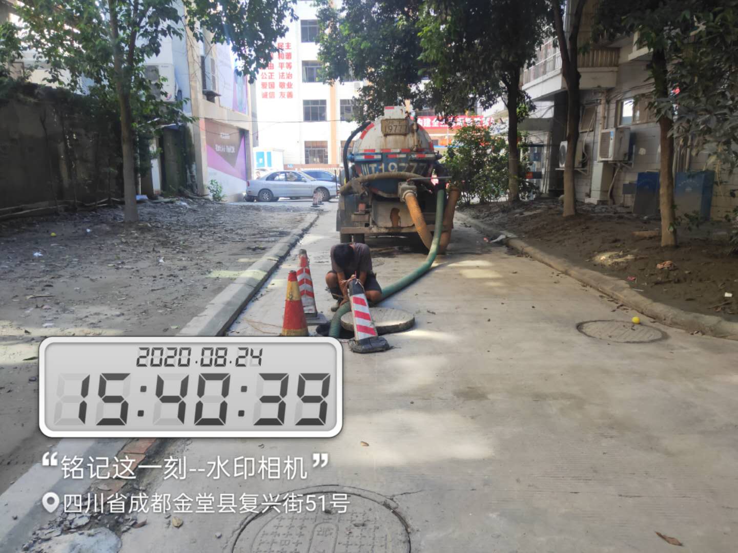 重庆长寿区污水管道疏通多少钱同城公司