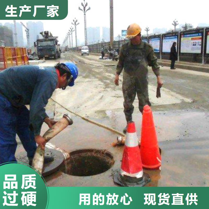 古蔺县市政管道清淤公司