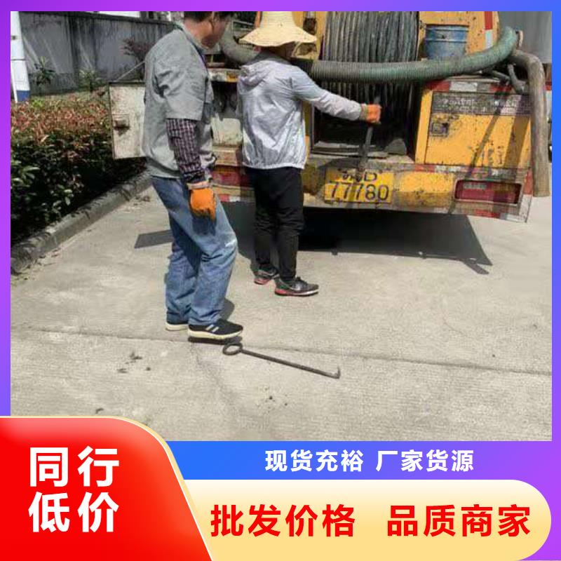 金阳县下水管道疏通多少钱