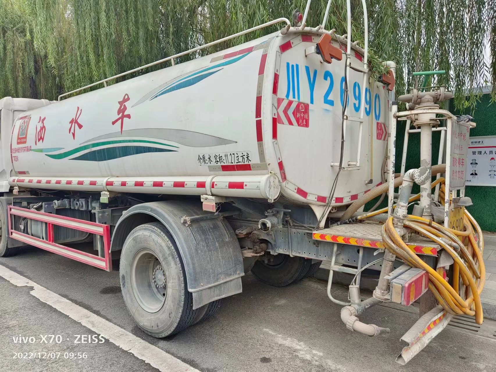 重庆江北污水池清淘公司专注质量