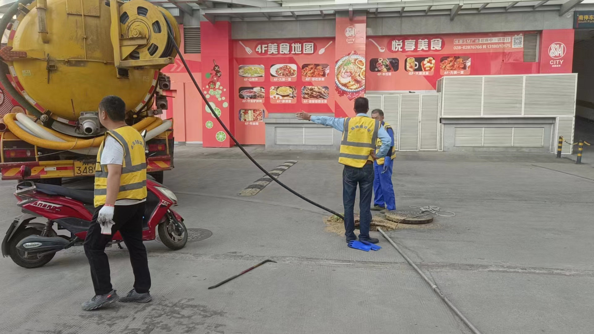 重庆南岸区清理淤泥池团队