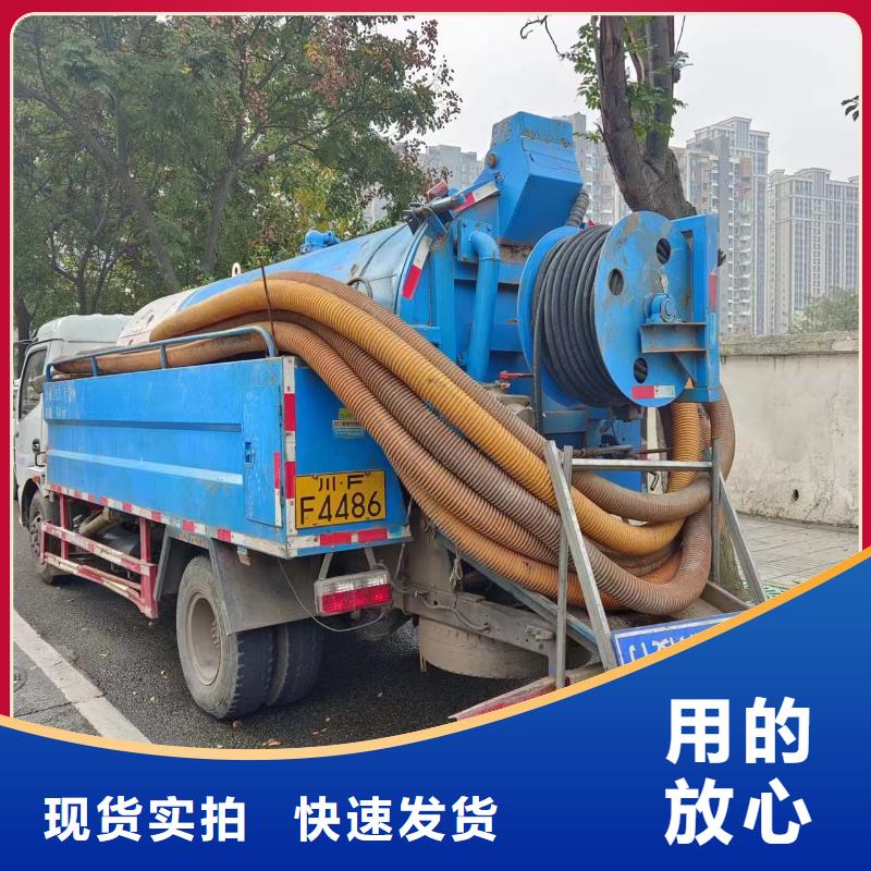 重庆巴南污水厂淤泥清理价格质量无忧