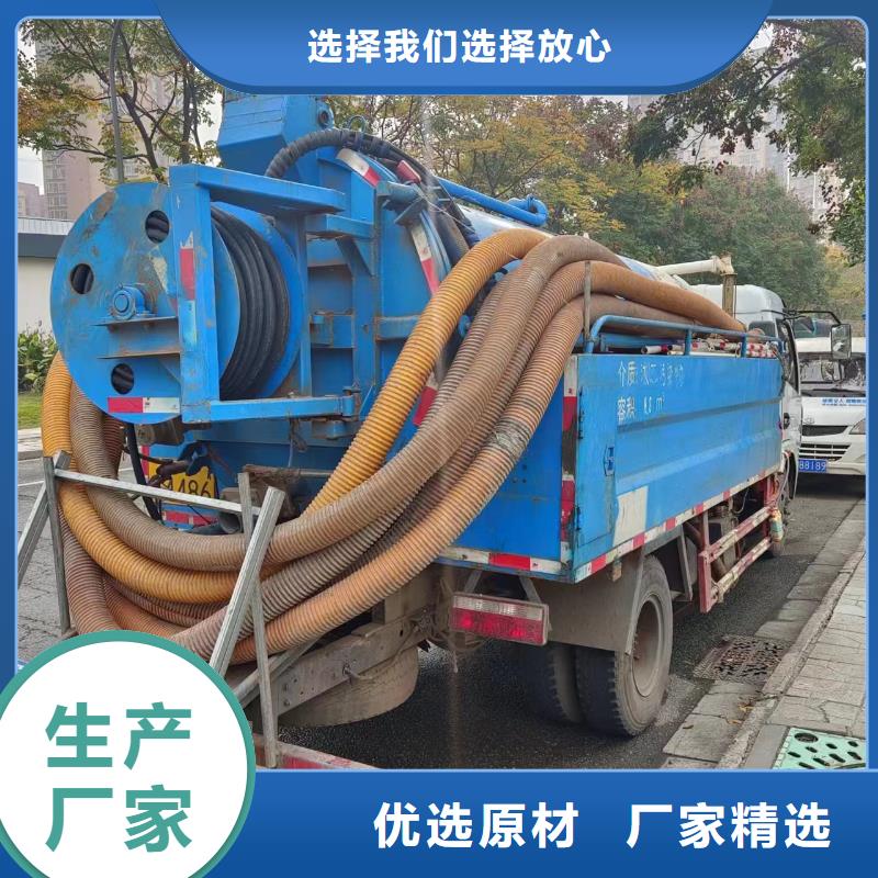 陕西【管道疏通】市政排水管网管道疏通清淤支持大小批量采购