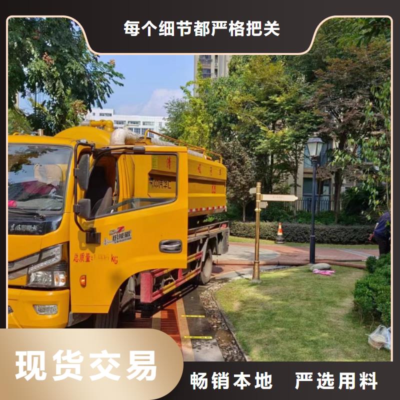 蒲江县市政管道疏通多少钱