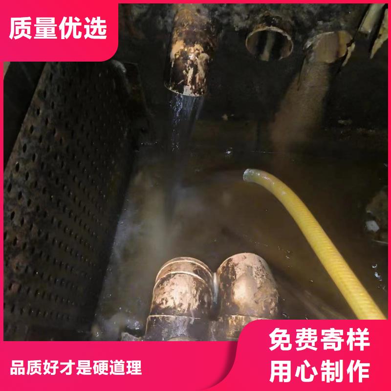 会东县污水管道疏通价格
