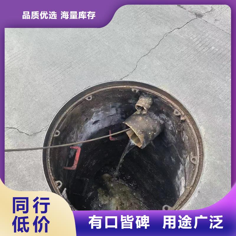 重庆管道疏通污水厂淤泥清理细节展示