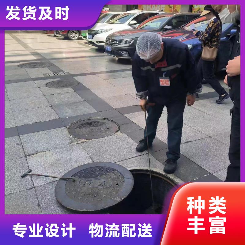 重庆渝中区管道更换方案多少钱按需定制