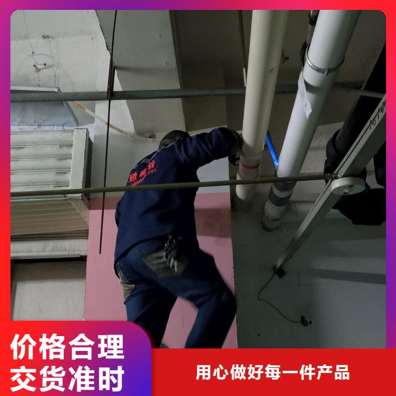 九龙县污水管道疏通公司