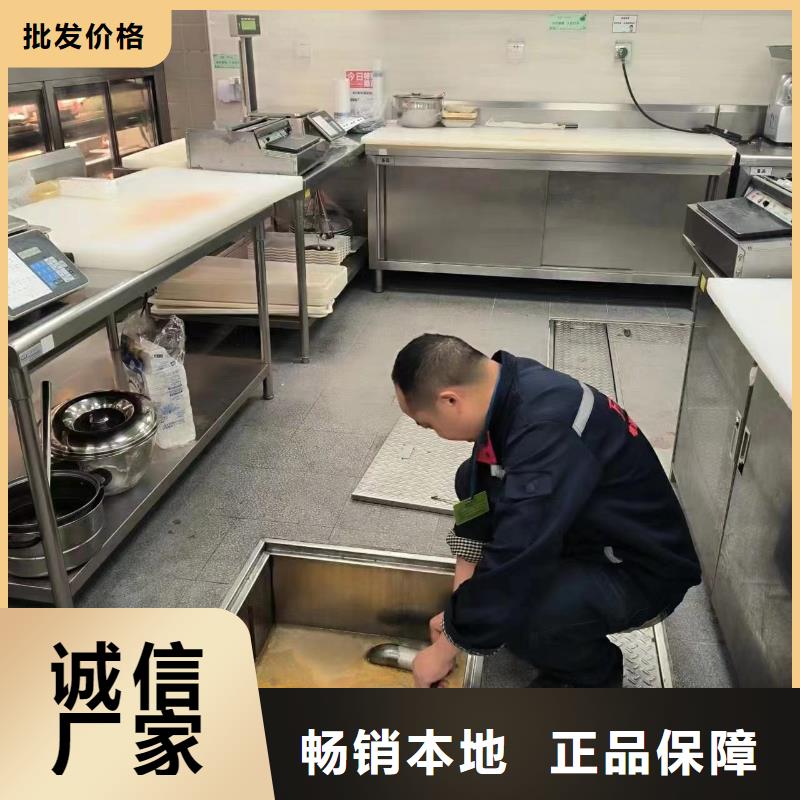 金阳县运输污水多少钱当地生产商