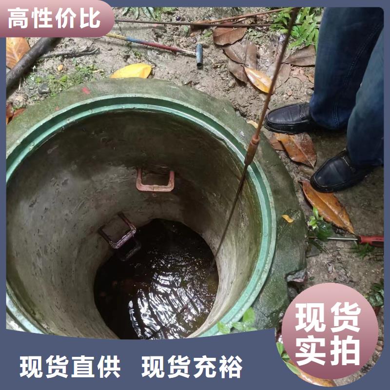 青川县下水管道疏通多少钱高质量高信誉