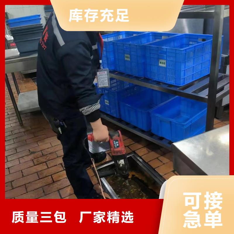 萍乡【管道疏通】,市政排水沟疏通清淤N年生产经验